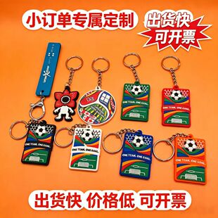 ����PVCܛ�z耳׿ۘ������z�̘�܇�p�˷��b���Ʒ��logo�z�µ���