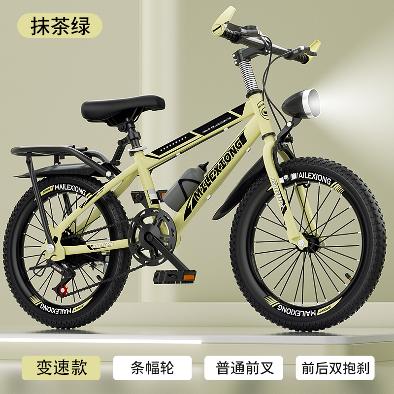 Bicicletas de montaña para niños, niños y niñas, pedal de bicicleta para niños de 8 - 16 años de edad, bicicleta ligera al aire libre image 20