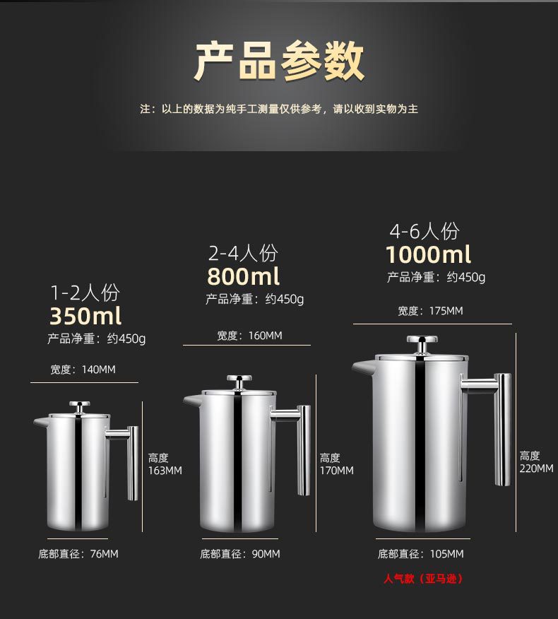 法壓壺1_11.jpg