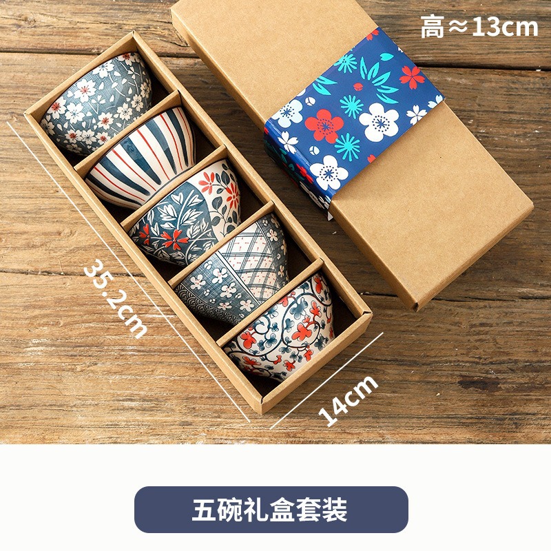 Caja de cartón kraft japonesa, caja de regalo de platos de cerámica, cubiertos de alto valor de cara, regalo de regalo de apertura, regalos de promoción image 1
