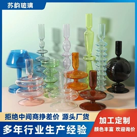 装饰花瓶;玻璃杯;玻璃工艺品