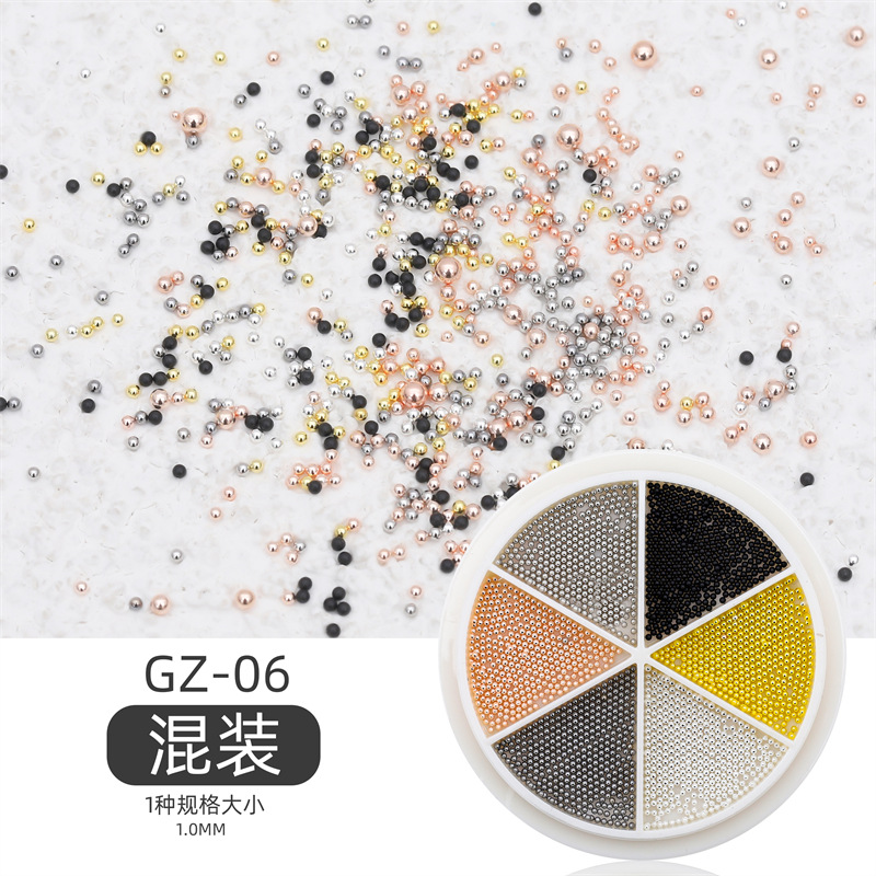 Transfronterizo Manicura nueva joyería de uñas pequeña bola de acero de metal bola de acero 6 rejilla mixta tocadiscos decoración de la joyería al por mayor