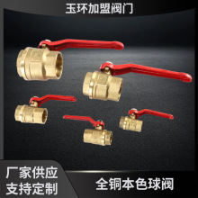 �S�~���Q���X�ֱ����y�����ݼyˮ���_�Pˮů�ܵ��y�T��z���y�y�T