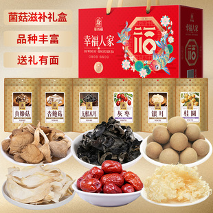 ���̸��Ҹ��˼����a�Y122��385�����U�� �漧�� �o��ľ��������؛