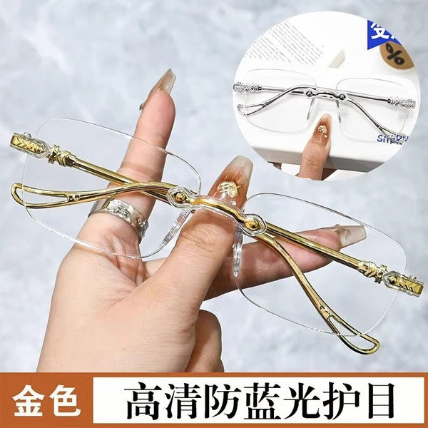 New intelligent old flower mirror automatic adjustment degree number…