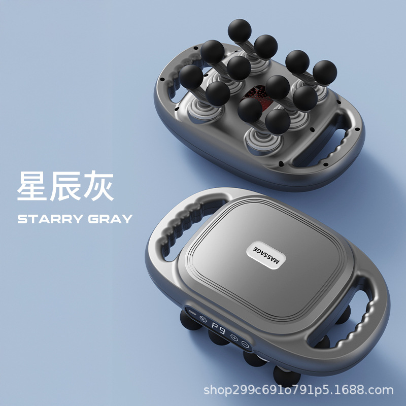 Masajeador multipropósito profesional para relajación profunda de los músculos lumbares y dorsales con pistola fascial transfronteriza de 12 cabezas