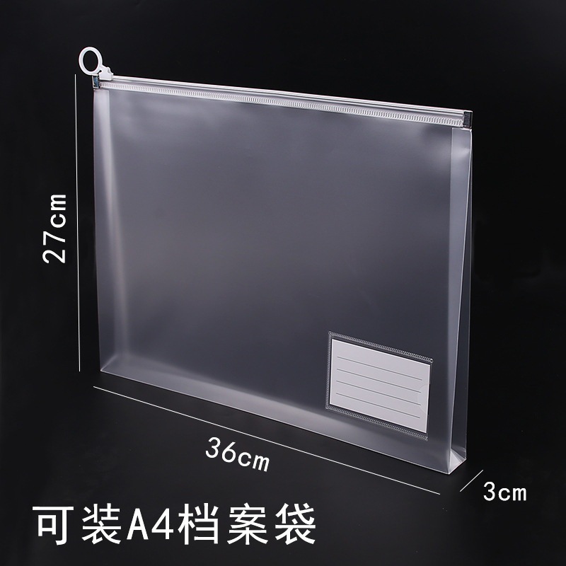 A4 papelería bolsa de almacenamiento plástico PP transparente bolsa de archivos impermeable papel de examen de estudiante de clasificación de anillo bolsa de cremallera image 17