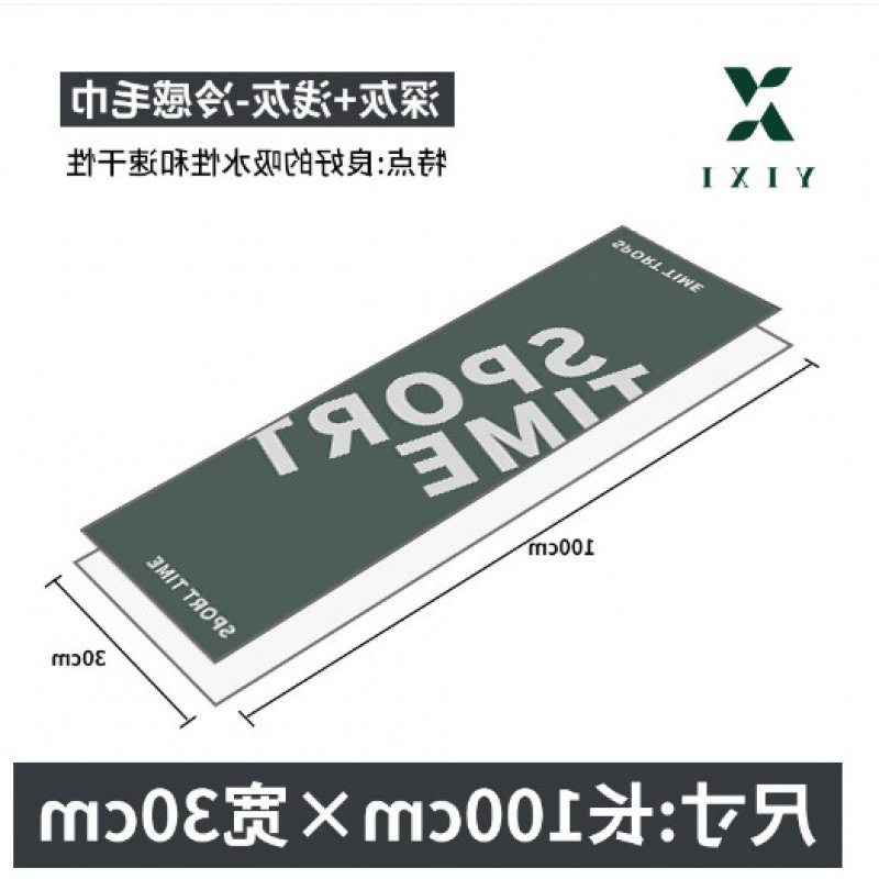 다크 그레이 + 라이트 그레이