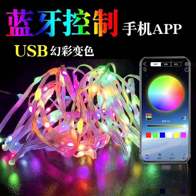 微信图片_202211120012038