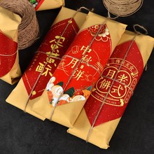 ʽyʽSָccʳƷbʽ͹ŷͼ