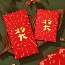 ���ּt�����l���Ԅ���W�I��ԇ���˾����������Ƿ�2026���¿�