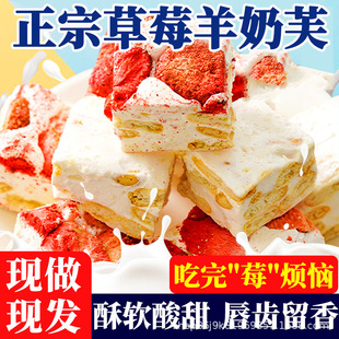 ���ڲ�ݮ����ܽѩ�����޻������l���С��ʳ�W�t����250��/�����c