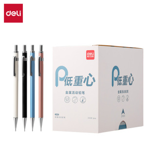����S003/S004���ٻ���U�P0.5mm0.7mm����Ƥ���^������о�ԄӹP