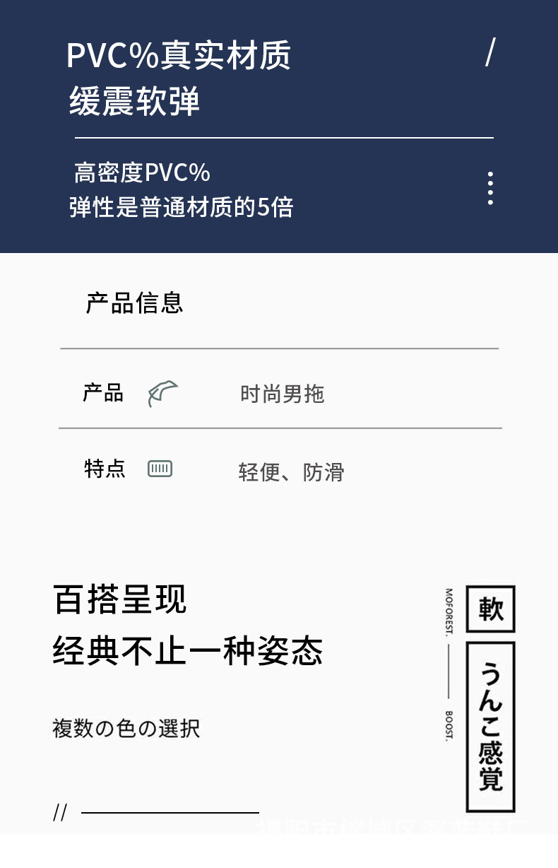 详情-01_03