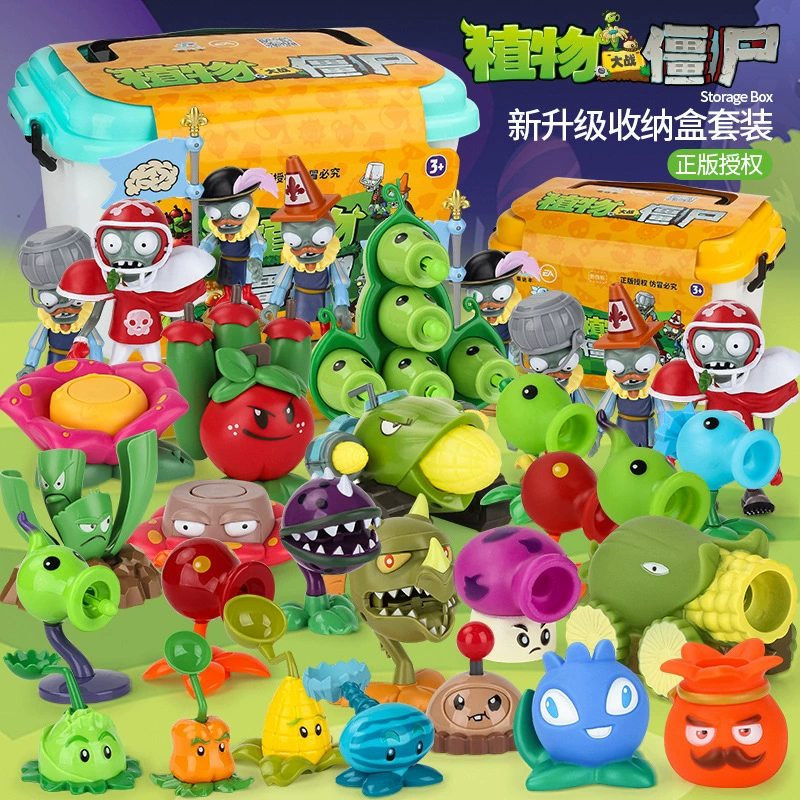 Plants vs. Zombies, игрушка, система хранения, пластиковая кукла-марионетка, минифигурка, набор, полный комплект