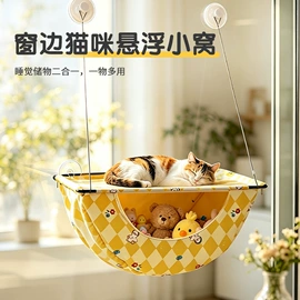 猫猫包、箱;狗狗包、箱;猫猫窝/笼/垫