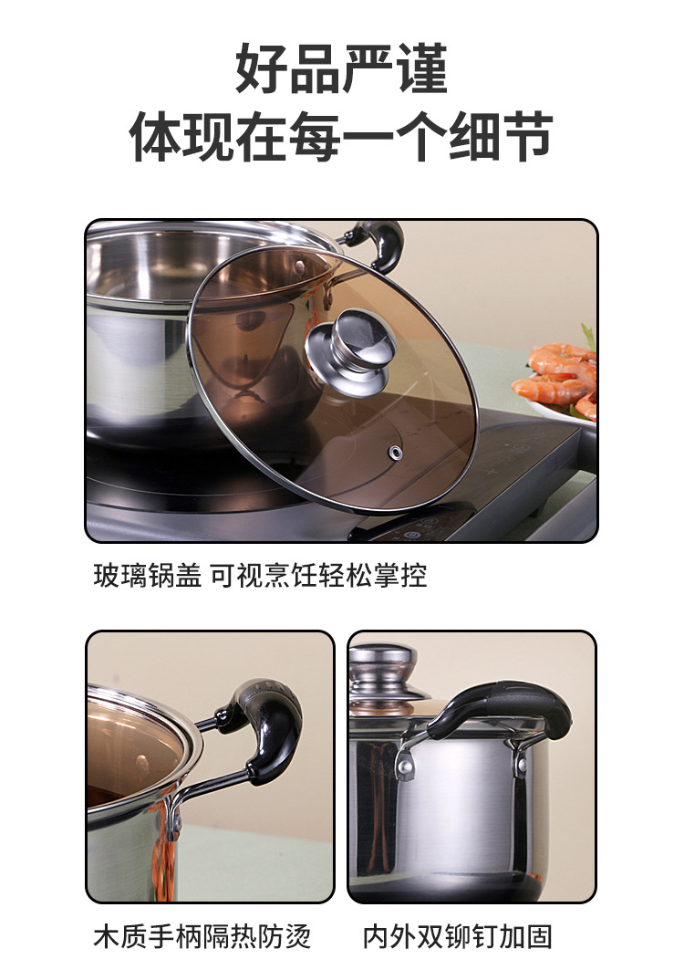 详情图_14.jpg