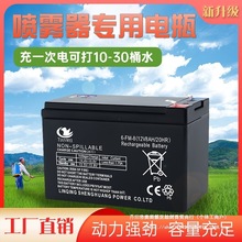 �����ƿ12v8ah�r�ÙC��ؓʽ늄Ӈ��F��������12ah�U����늳�ͨ��