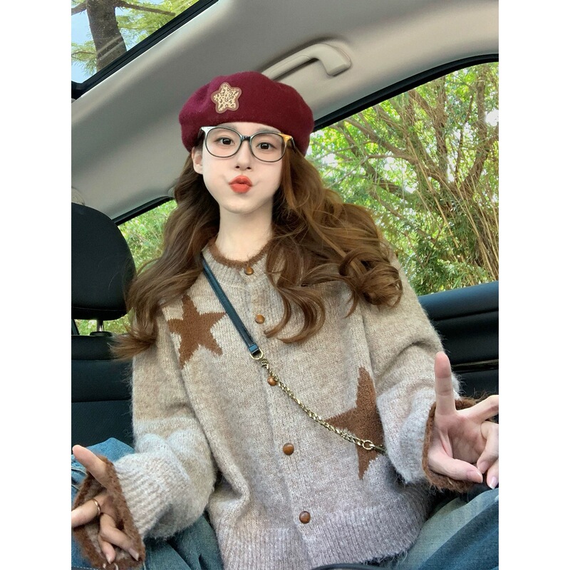 Star-patterned jacquard knit cardigan for women, 2026 autumn/winter new collection, soft and comfortable, retro style, short length, suitable for petite figures Star-patterned jacquard knit cardigan for women, 2026 autumn/winter new collection, soft and comfortable, retro style, short length, suitable for petite figures