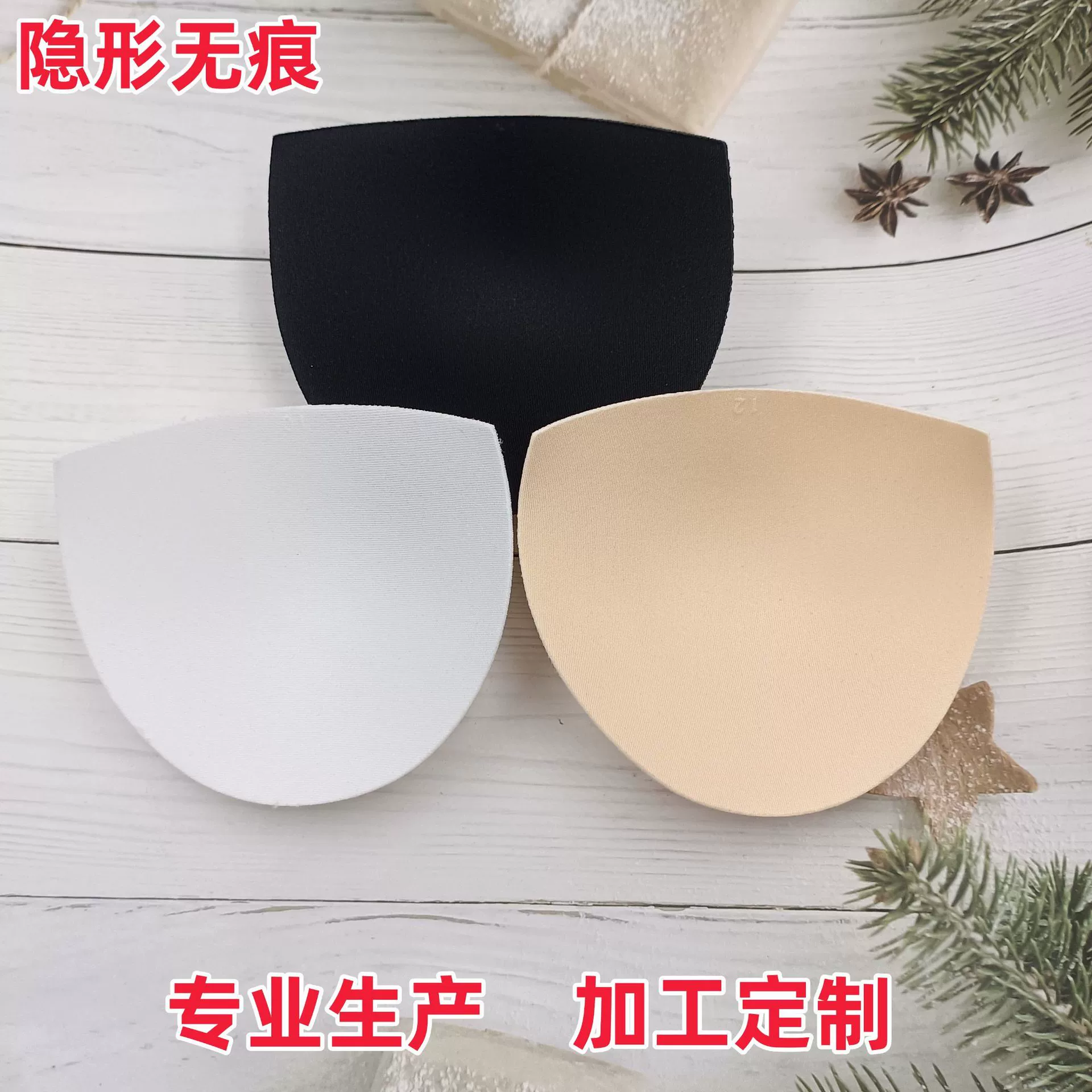 Тонкая полукруглая накладка на грудь Спортивное нижнее белье Купальник Одежда для йоги вставка для бюстгальтера для девочек форма чашки индивидуальная обработка