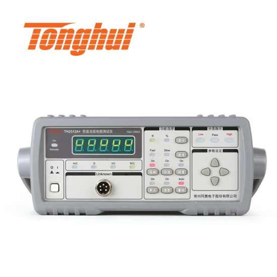 同惠TH2512+系列智能直流低电阻测试仪|线缆直流电阻测试仪