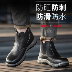 Cross-border labor safety shoes for men, anti-puncture, anti-impact, steel toe cap, flame resistant, welder shoes for construction site work, winter version, wholesale