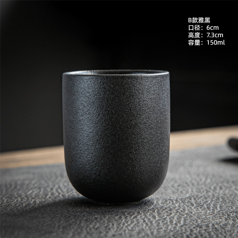 B타입 야헤이 150ml