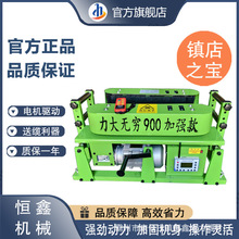 ��|ݔ�͙C900�������b�ؿ��{���;��C��|���O���|�C