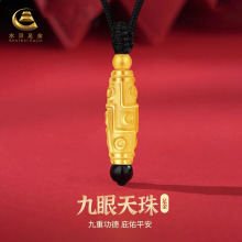 ˮؐ���999���������S���ʽ��������ŷ��D�\�����K��H����