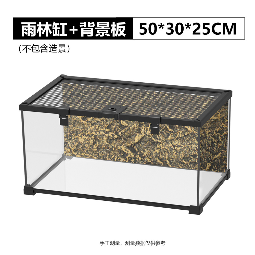 YL-07 50*30*25 배경 보드 포함