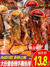 �~ɽ�~���~�������~β���Ϯa��˺�~���~�K��ʳ�~��������ʳС��