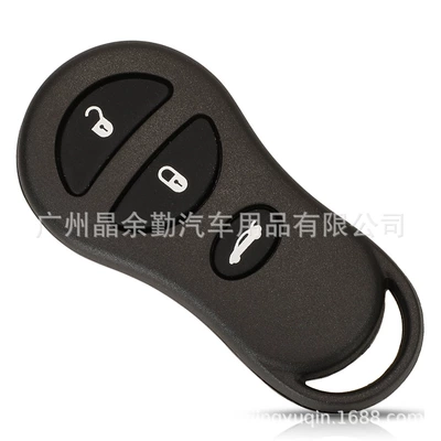 Suitable for 3/4 key: Car Keys