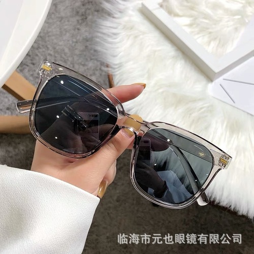 2024 new anti-UV sunglasses for men and women, ins Xiaohongshu Internet celebrity Korean version fashion retro glasses