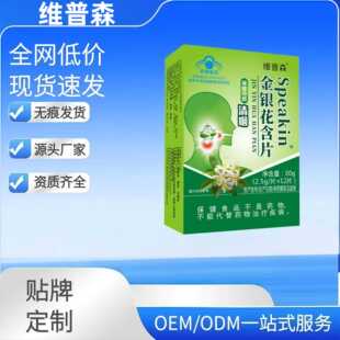�S��ɭ���y����Ƭ���ʝ������Sͪ��Ů�ʺ����m�����lһ�����l