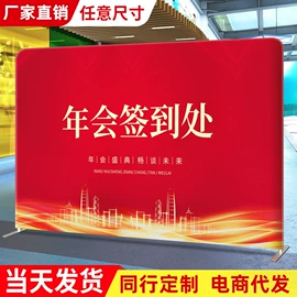 展示架;广告牌;易拉宝
