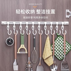 キッチンフック穴なしキャビネット収納スライドレールキャビネットドア収納神器ドア後スプーンホルダー