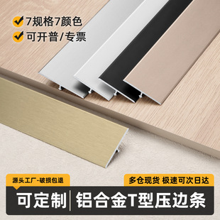 �X�Ͻ�t����߅�l�����blľ�ذ剺߅�l�o����ľ�T�����pƽ�