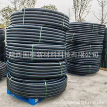 PE�oˮ�� HDPE����ϩ���| 1.6MPa�������̹�ˮ�P�ܲďS�����l