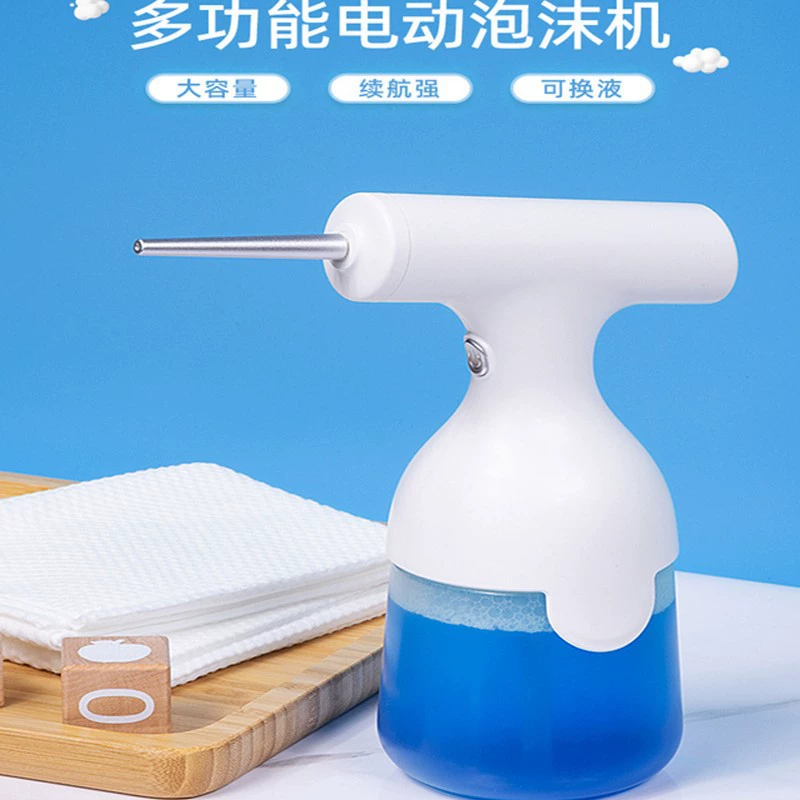 Q5 Электрический барботер Электрический пенный пистолет-распылитель шампунь очищающее средство для лица пенный пистолет-распылитель зарядка ручной пистолет-распылитель для мыла