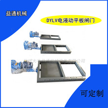 ұ����DEZ-60����|ʽ�l�T늄��|ʽ�l�T