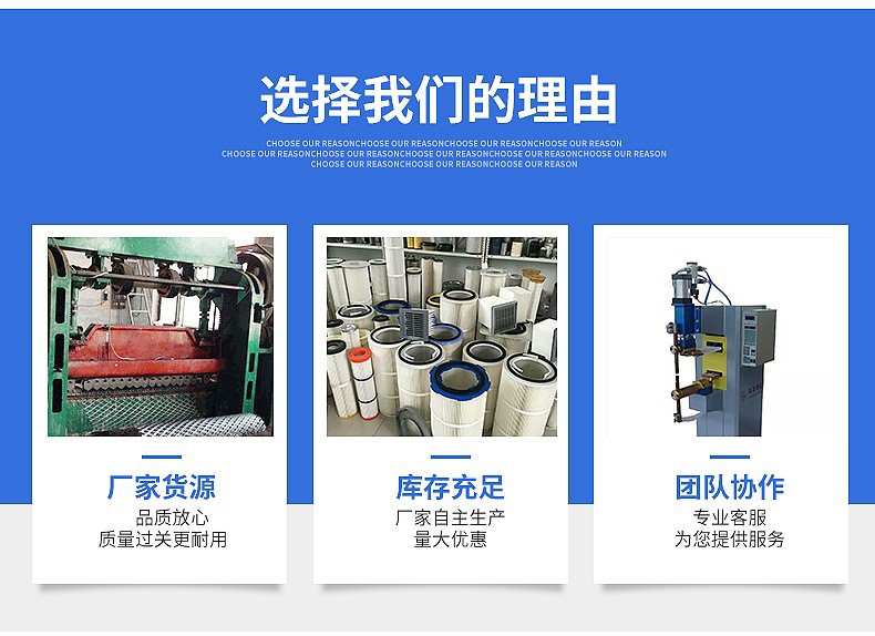 Factory Direct Sales of Natural Gas Pipeline Stainless Steel Filter Elements, Natural Gas Precision Filter Elements, Natural Gas Air Filter Elements