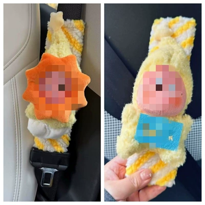 Seat belt shoulder pad Interior Decoration, Niche - little-dumb-little-sun-star-man-yellow-and-white-stripes-safety-belt