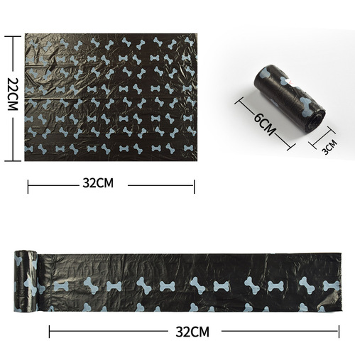 Direct factory supply printed break-apart biodegradable pet waste bags, portable dog poop bags, outdoor dog walking pick-up bags