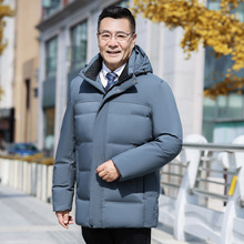 中老年羽绒服男中长款大码送父亲爷爷装白鸭绒加厚保暖休闲外套男