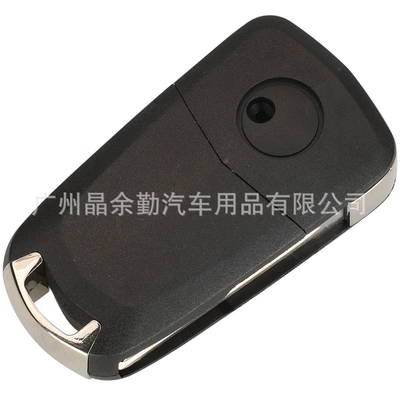 key 433.92mhz FSK ID60 – Car Keys