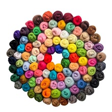 66S羊毛毡戳戳乐工具材料包 西班牙彩色羊毛条 手工DIY湿针毡