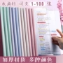 加厚档案a4抽杆拉杆夹