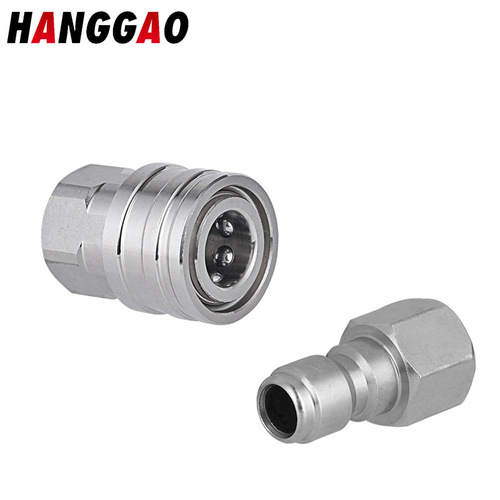 Cross-border wholesale new stainless steel 3/8 male/female high-pressure washer connection accessories 1/4 quick coupling slip joint