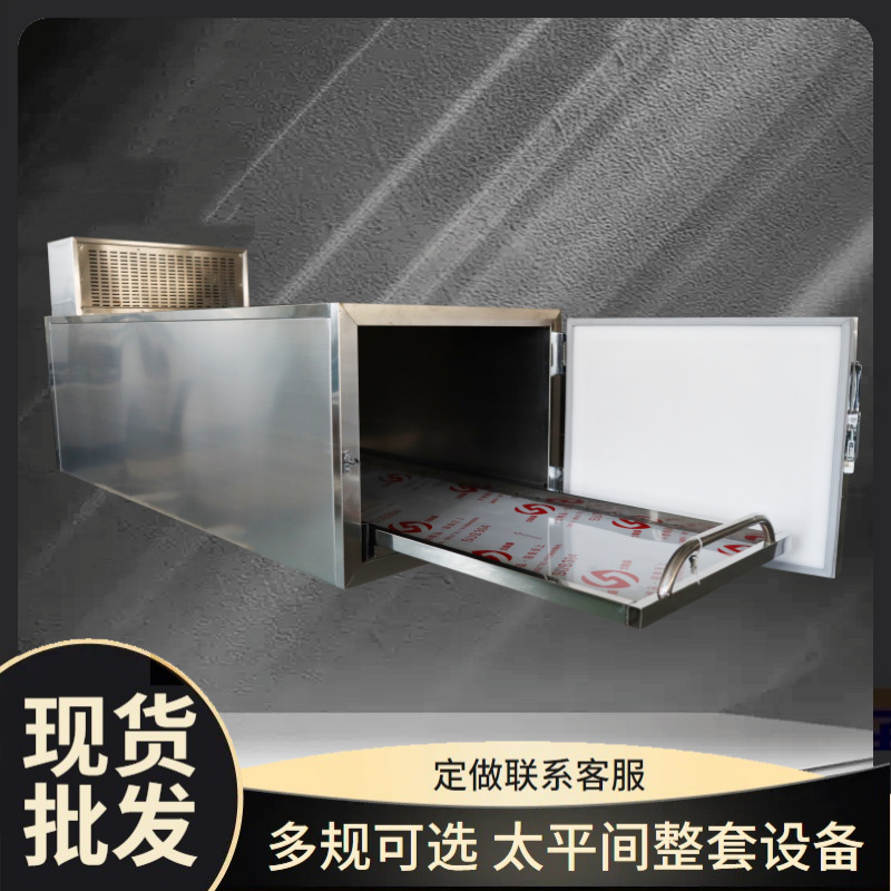 殡仪馆设备不锈钢车载运尸柜  电子数显车载运尸箱 殡仪馆停尸柜
