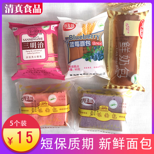 �ຣ����������������r�������r�̰��I�B��͵����c����ʳƷС��